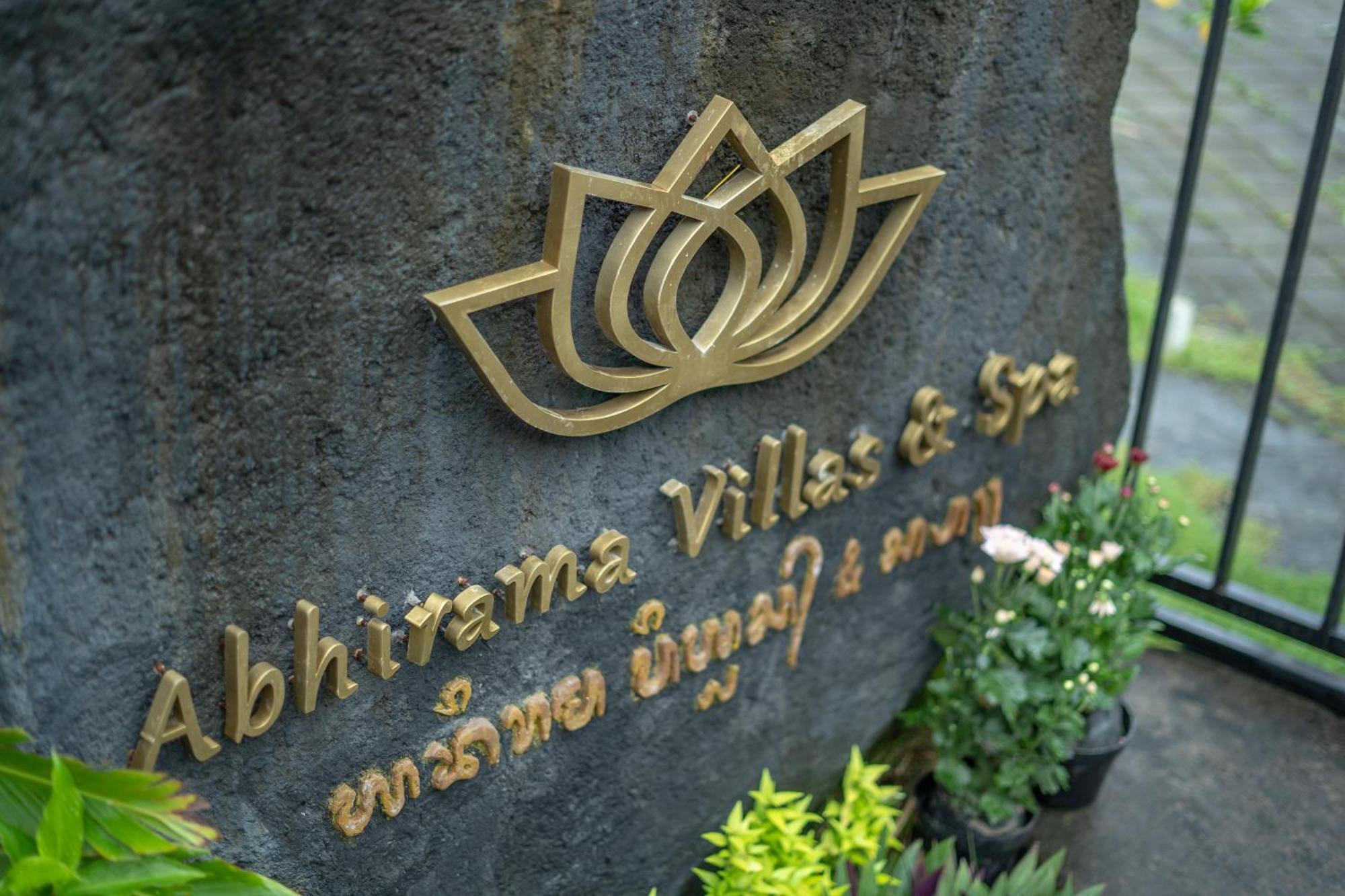 Abhirama Villas And Spa Убуд Экстерьер фото